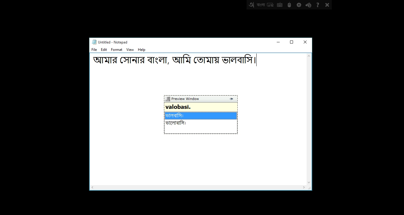 bijoy bangla keyboard download